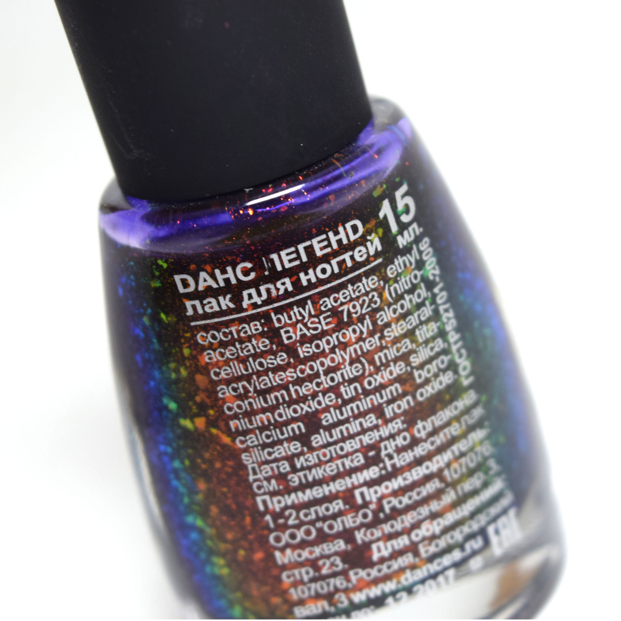 Dance Legend 529 nail polish